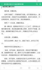 入境菲律宾时应该注意什么 正常情况下会被拦截吗 华商来告诉您